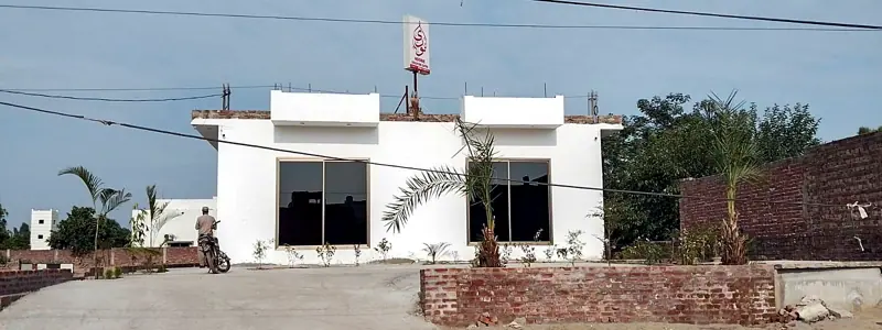 The Village Campus building at Bhatti Bhangu